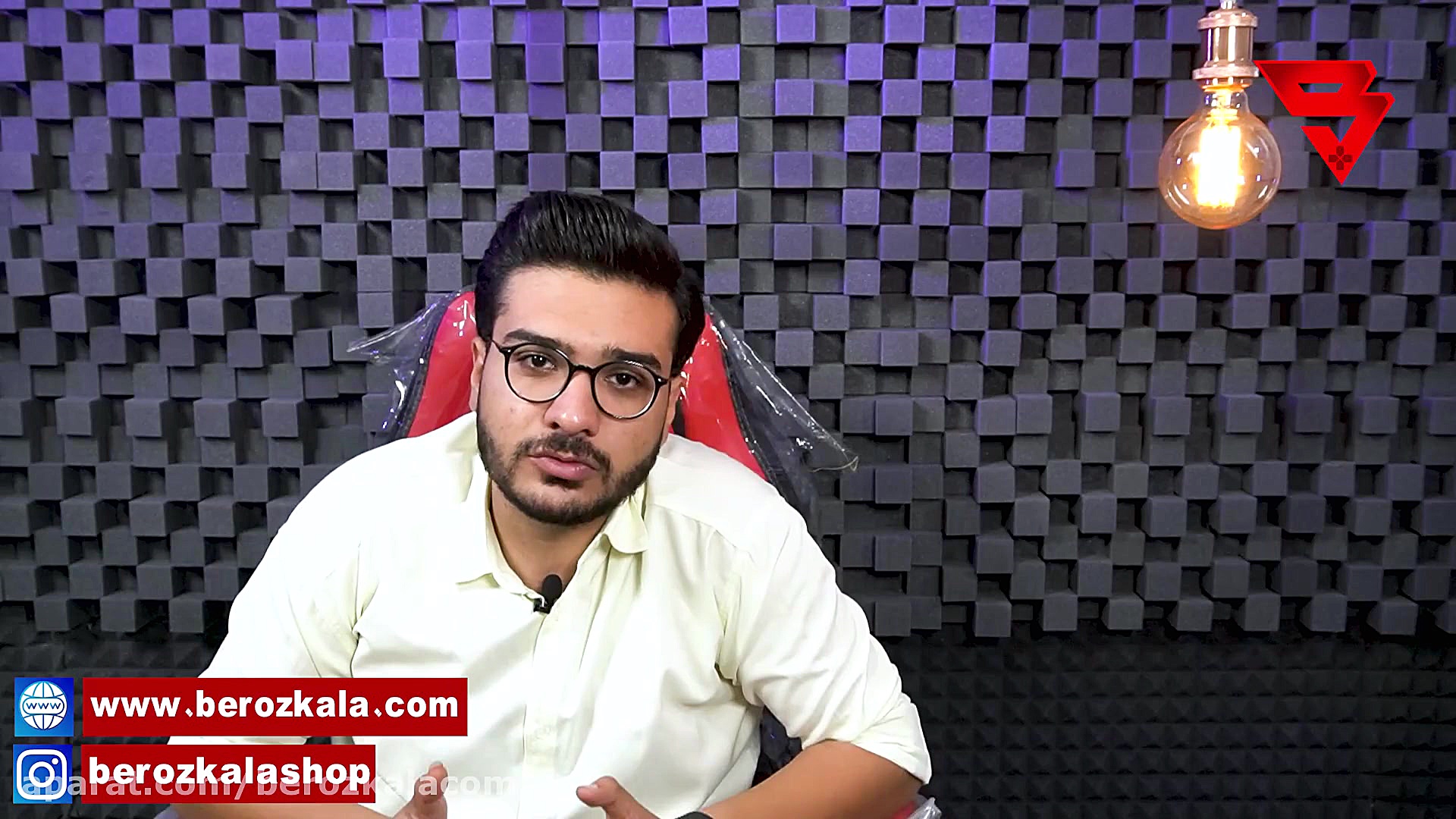 صندلی گیمینگ ارزان قیمت