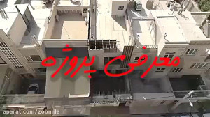 126 متر