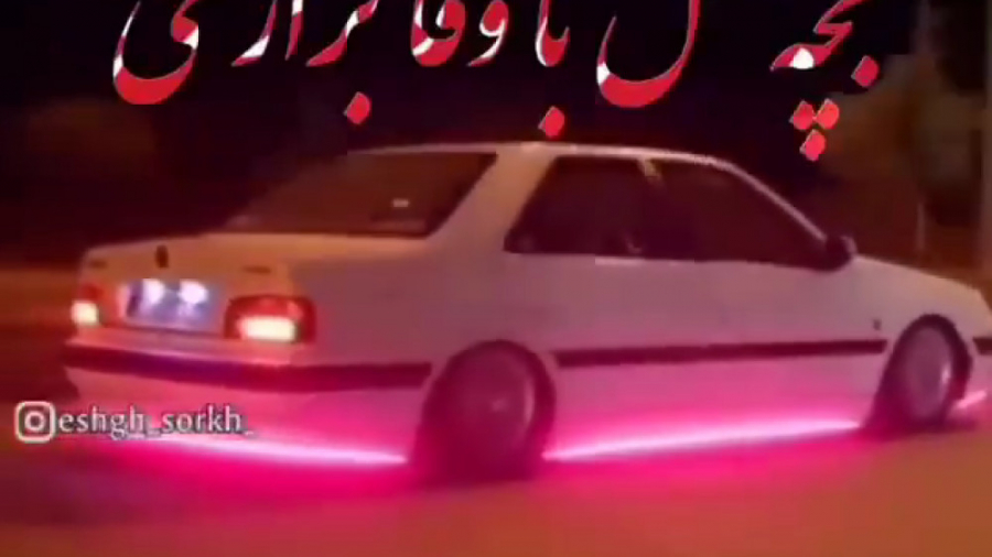 آهنگ خفن کلیپ ماشین جدید ماشین...