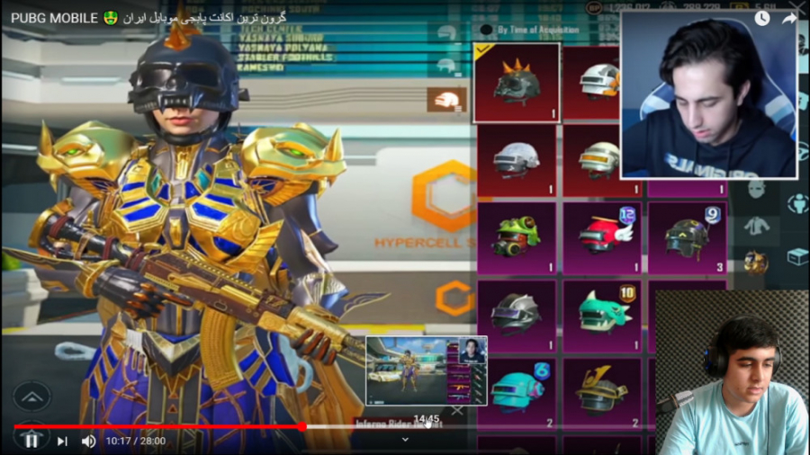 بهترین اکانت ایران؟همه چیز دار...