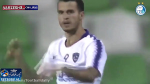 الهلال  استقلال  نبرد بچه غول...