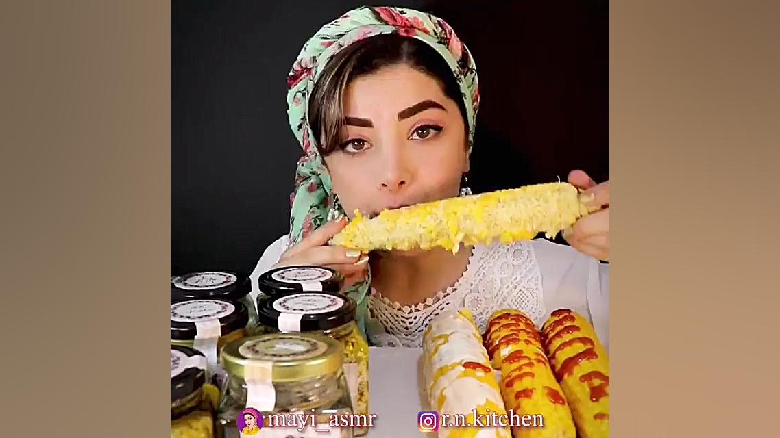 فود اسمر مای کیوت