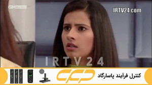 سریال به عشق تو سوگند قسمت 91