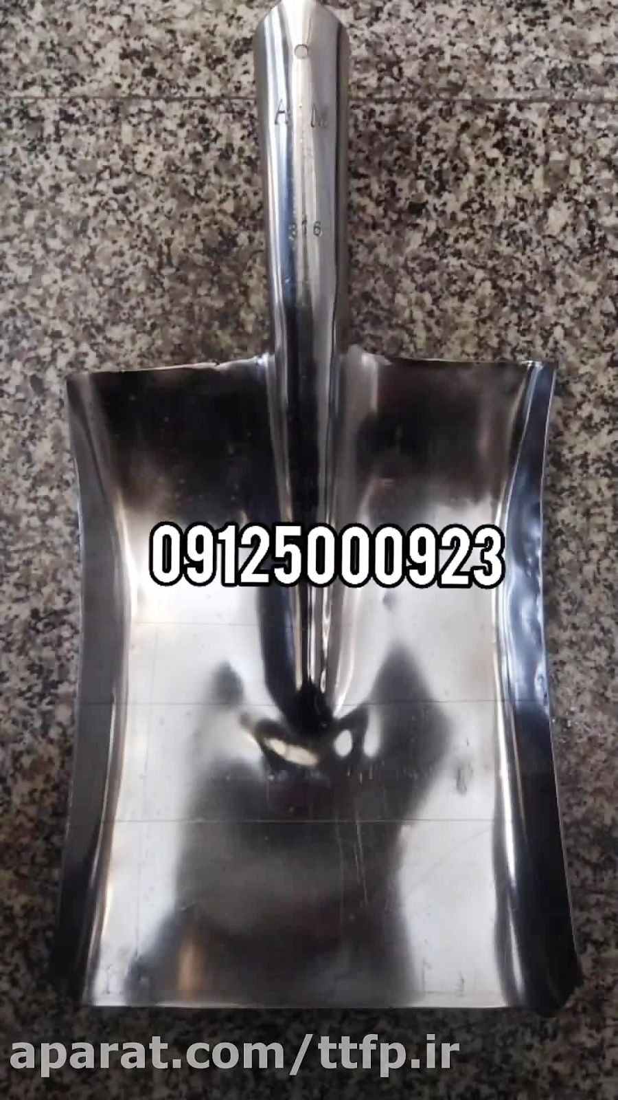 BILL STEEL / ?????? ?????????? ????????????