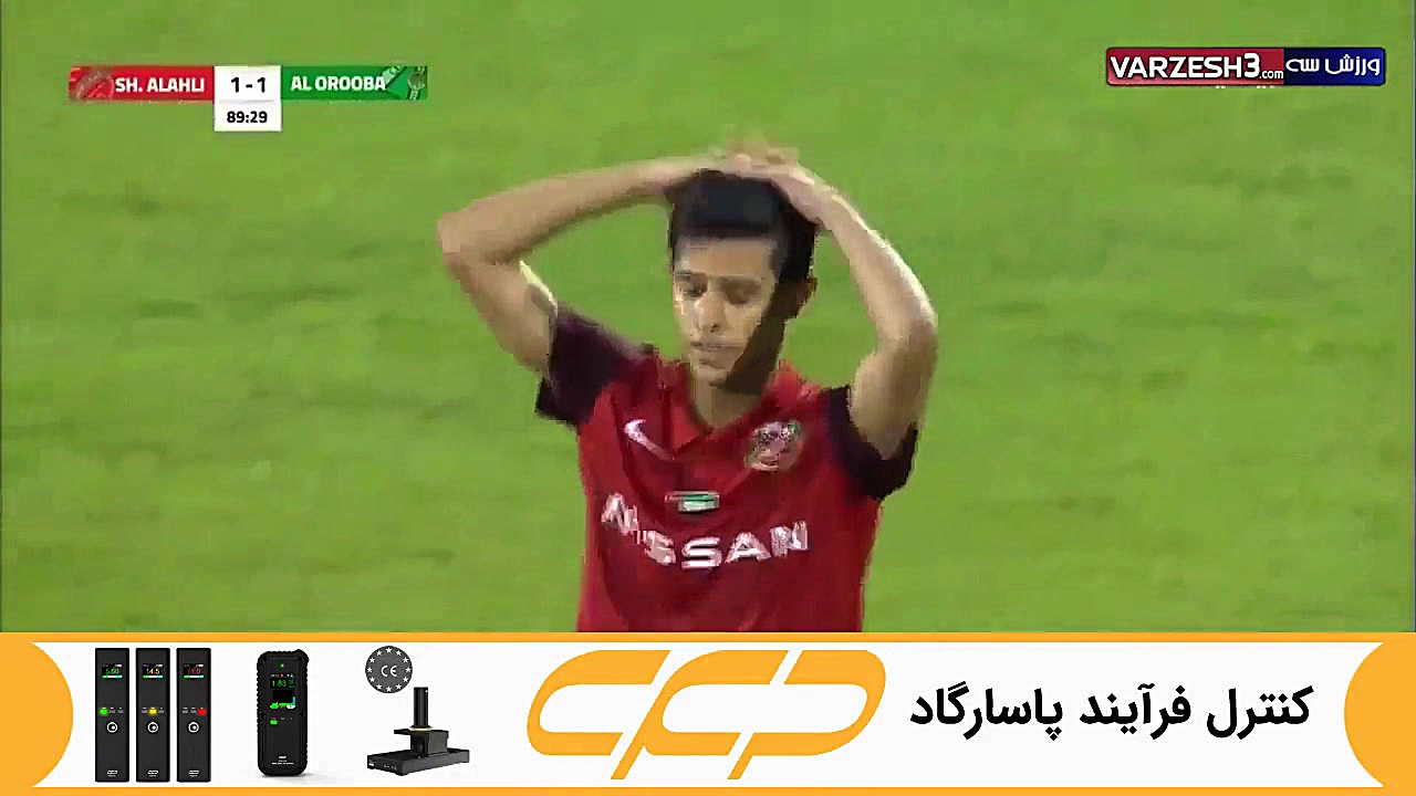 شوت وحشتناک مهدی قائدی در شباب...