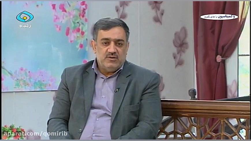 تردید مردم در ثبت نام دانش آمو...