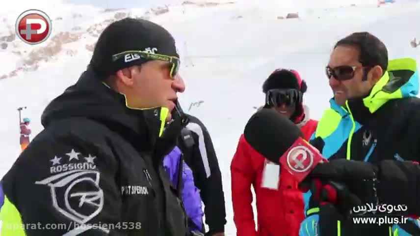 محمد رضا گلزار در پیست اسکی دی...