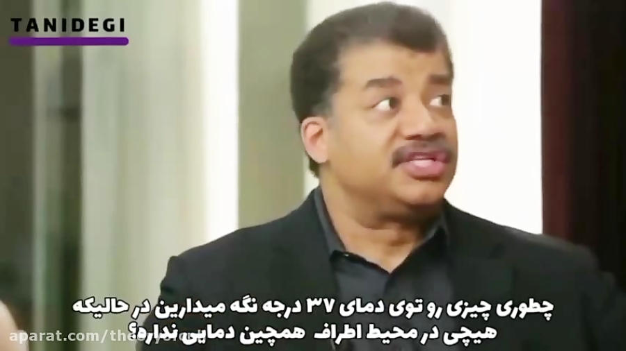 اتم و ذرات بنیادی نوترینو قسمت اول