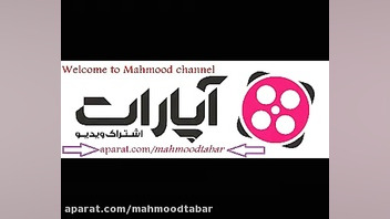 ایمان سیاهپوشان آذر خانم