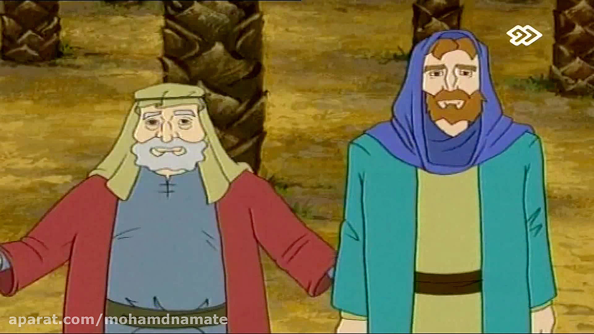 قصه های آسمانی مرد مهربان