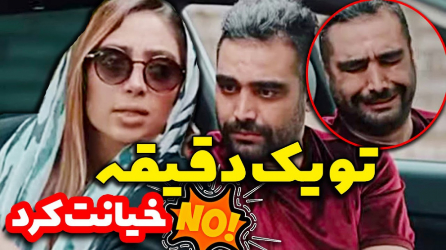 روزی 15 بار تماس کمه بیشتر میخ...