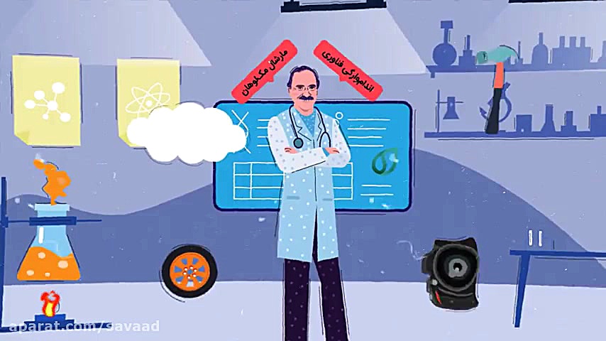 خطر گوگلی شدن مغز