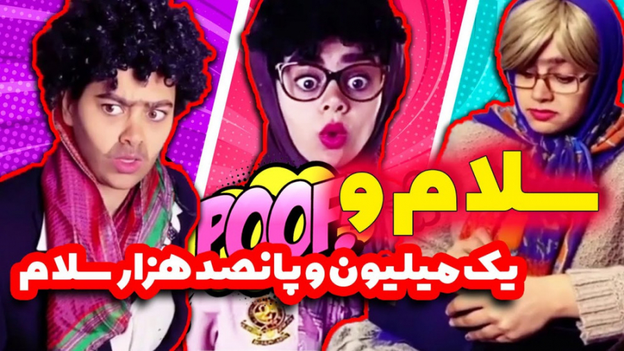 خدا هیچ مردی رو محتاج زن و بچش...