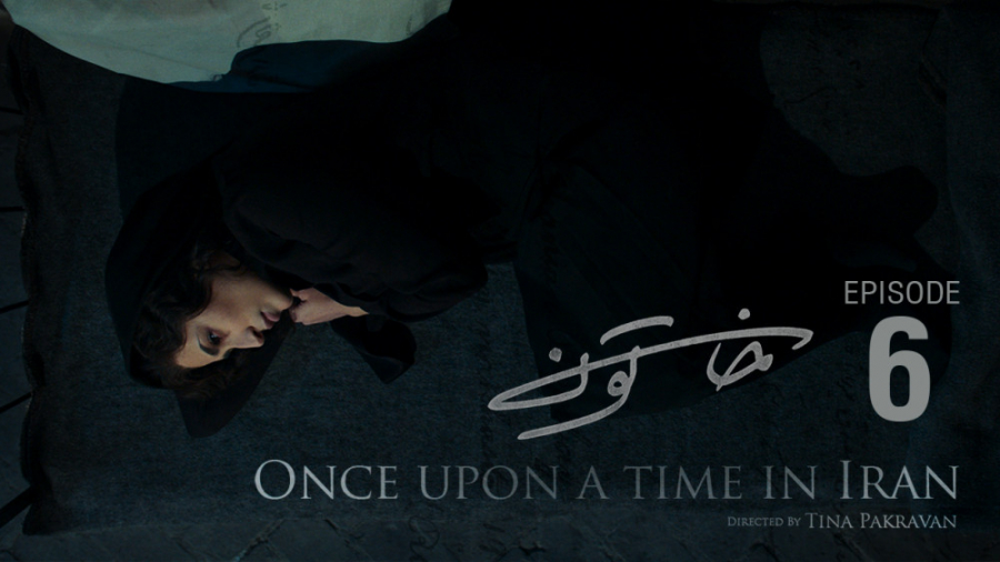 دانلود قسمت 6 سریال خاتون  دان...