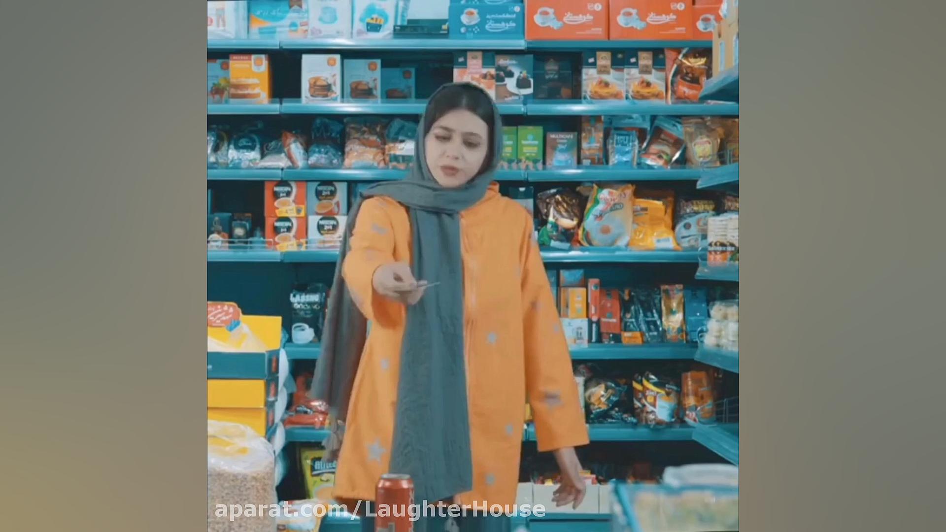 باز اومدم با سم خالص خنده دار...