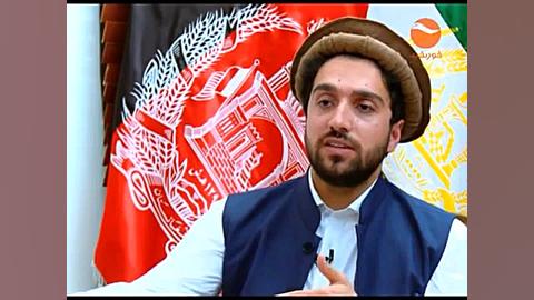 گفتگوی ویژه با احمد مسعود، پسر...