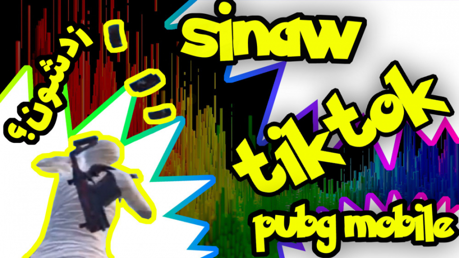 تیک تیک سمی گیم پلی لحظات فان...