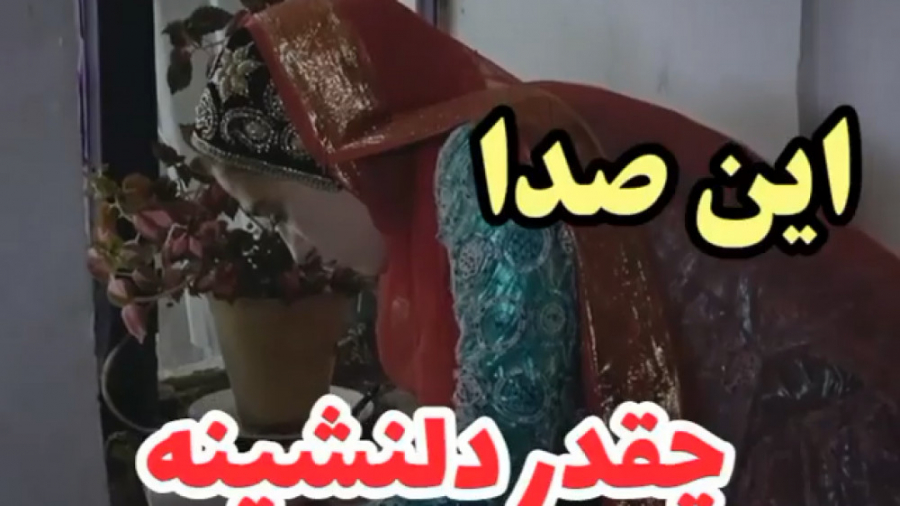 کلیپ لری  معروف ترین آهنگ لری...