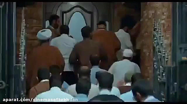 انوس فلیم دینامت