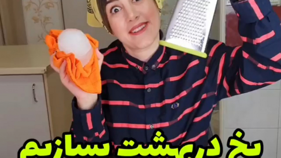 طنز جدید خنده دار ایرانی طنز خ...