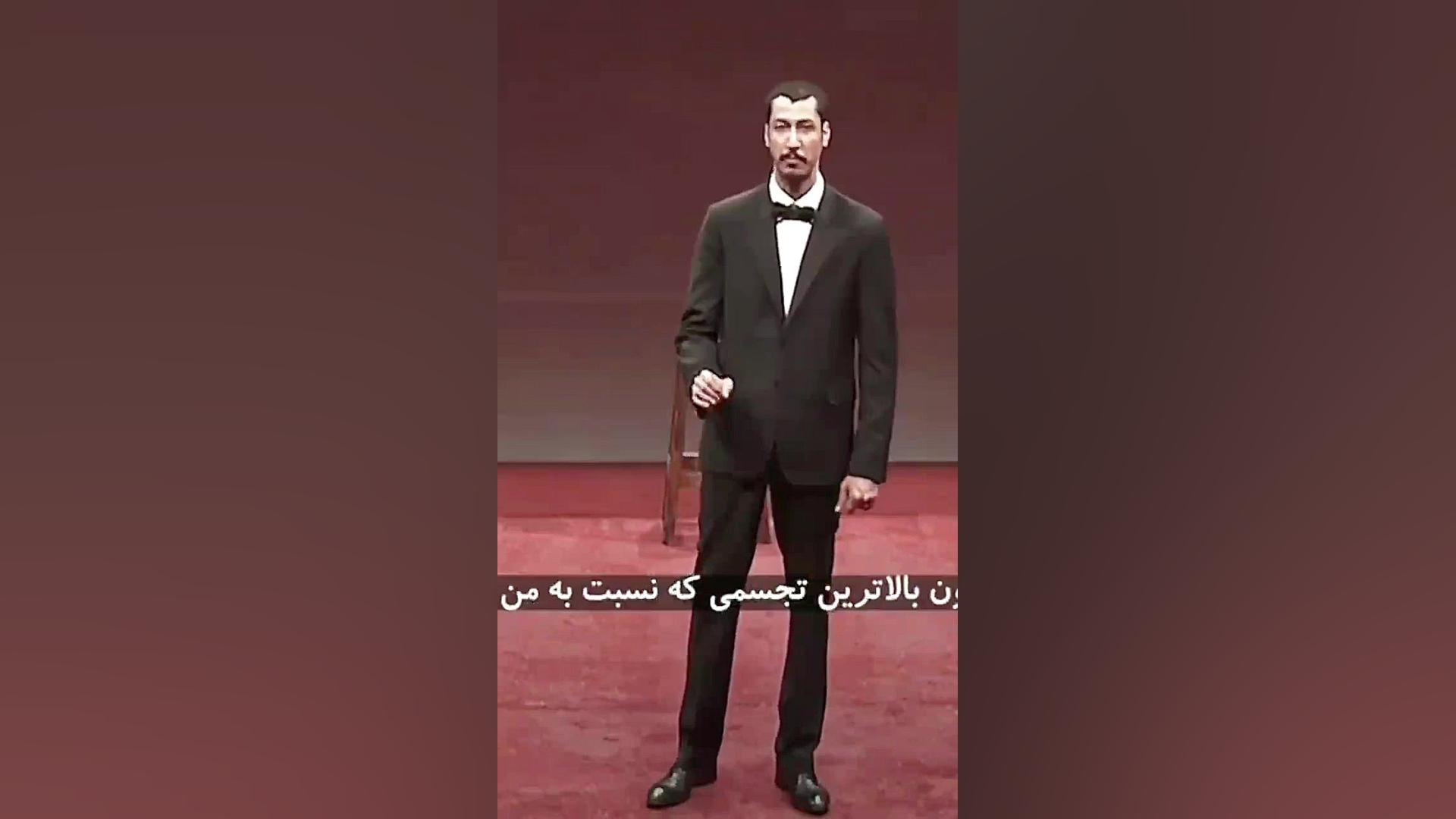 من موفق میشوم