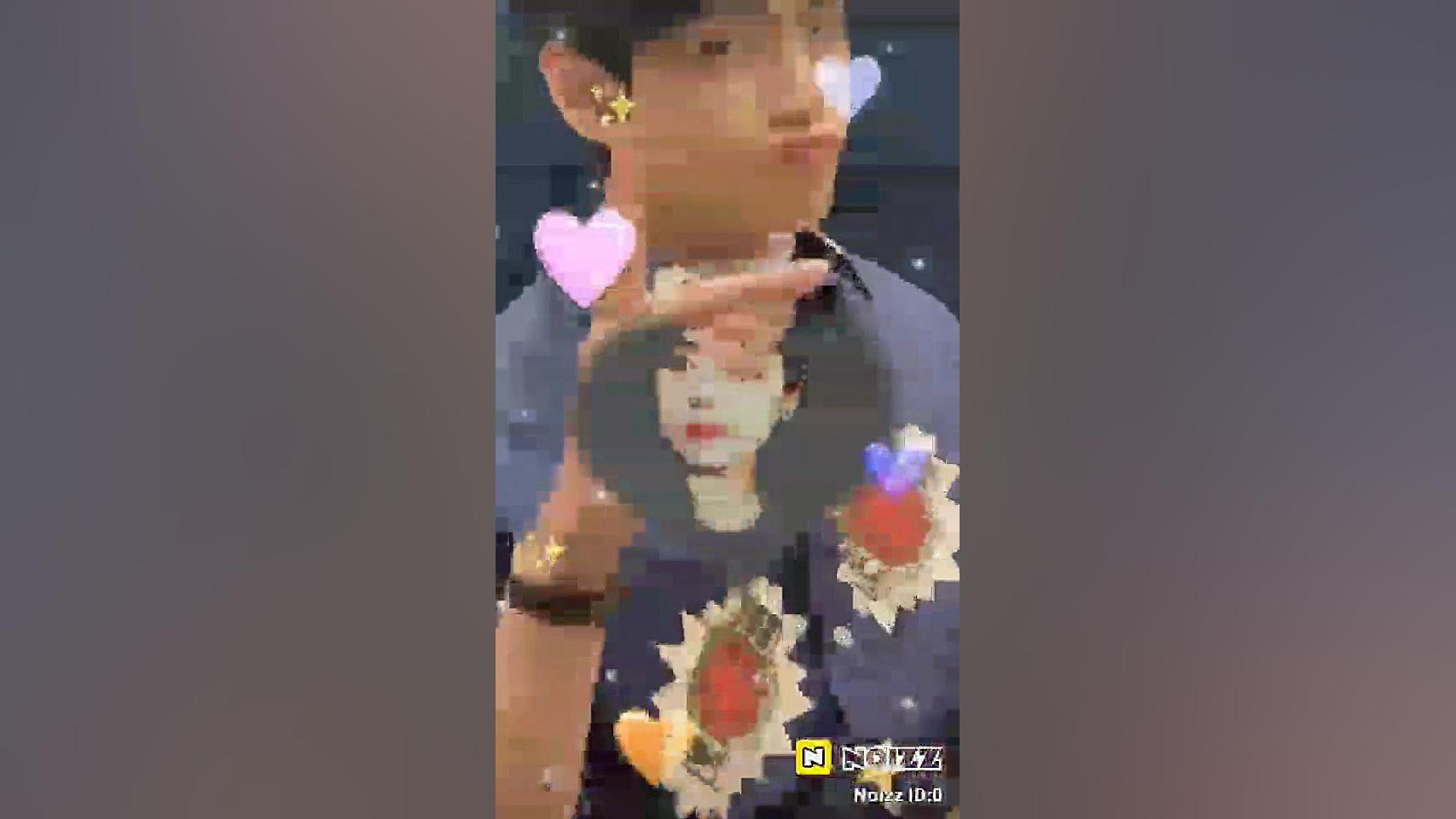 آیو  پارک شین هه  جین سه یون...