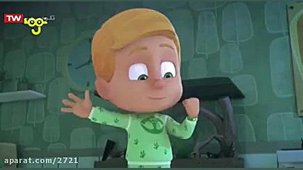 گروه شب نقاب دوبله فارسی