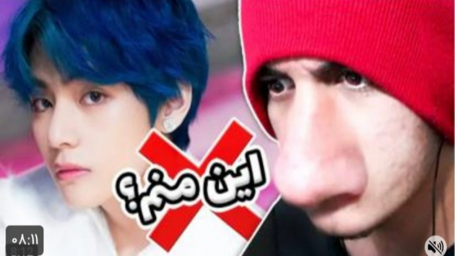 مترزک::هیچوقت این تستو ندید::ط...