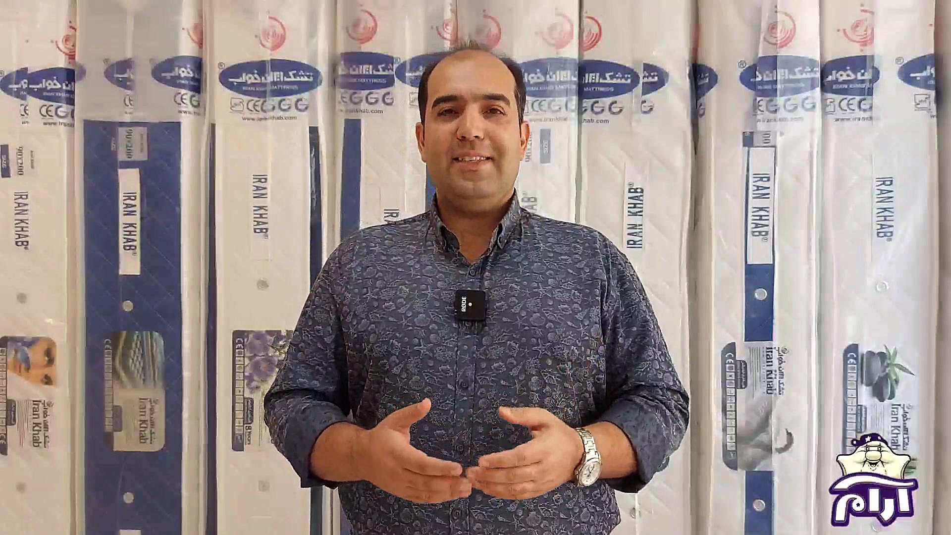 خرید تشک و کالای خواب و حمام