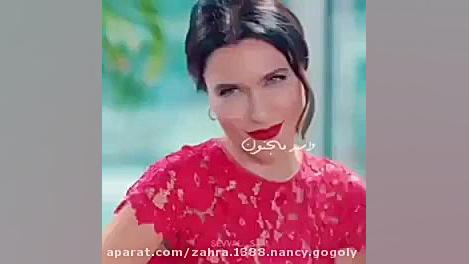 شوال سام اندر سیب ممنوعه