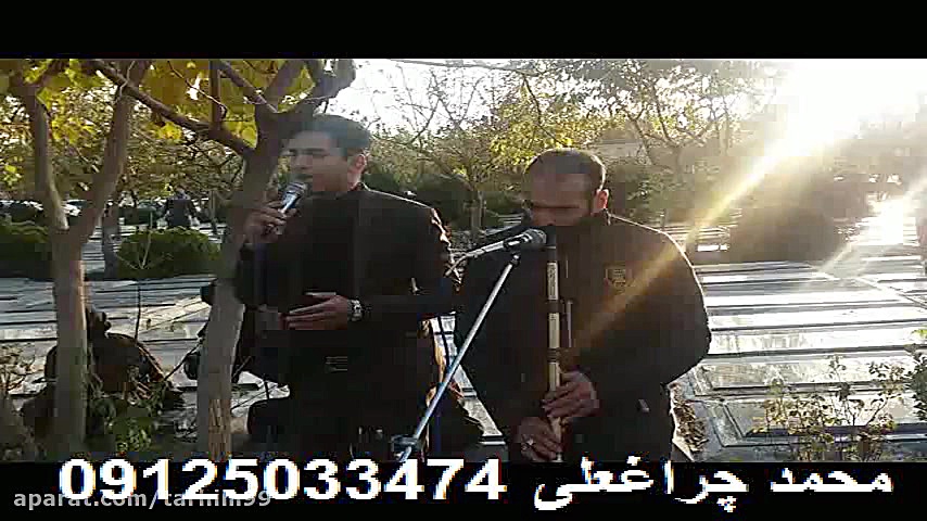 مداحی بهشت زهرا 09125033474