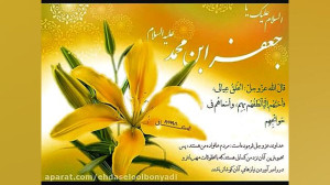 مداحی شور "قسم به اون موک...