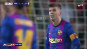 خلاصه بازی بارسلونا بایرن مونی...