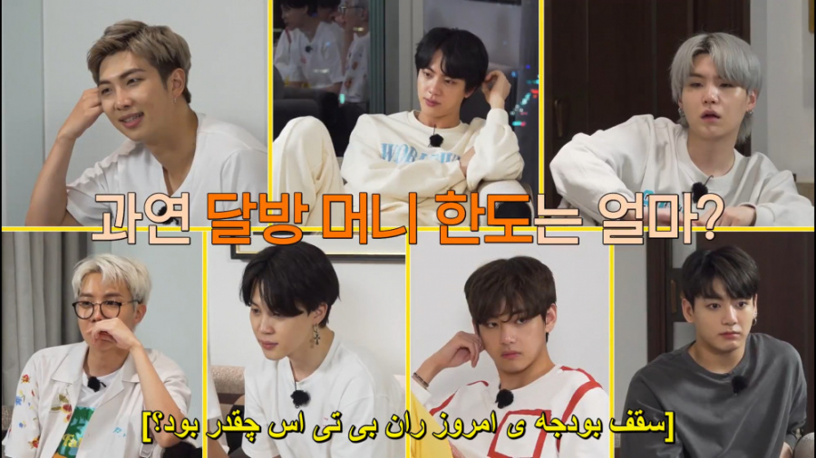 ران بی تی اس 151 زیرنویس چسبید...