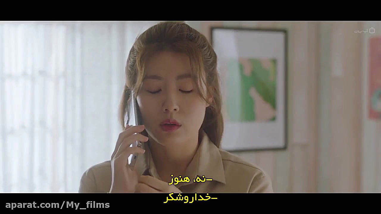 سریال کره ای رستوران جادوگر Wi...