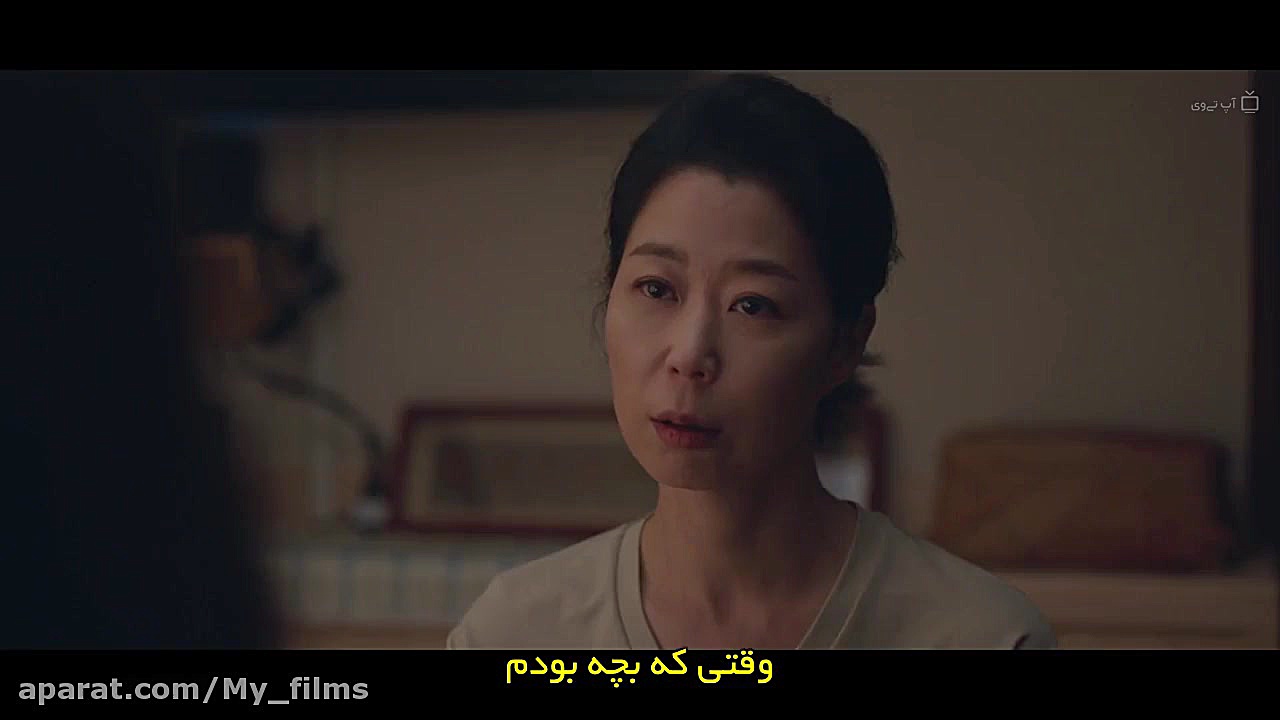 سریال کره ای رستوران جادوگر Wi...