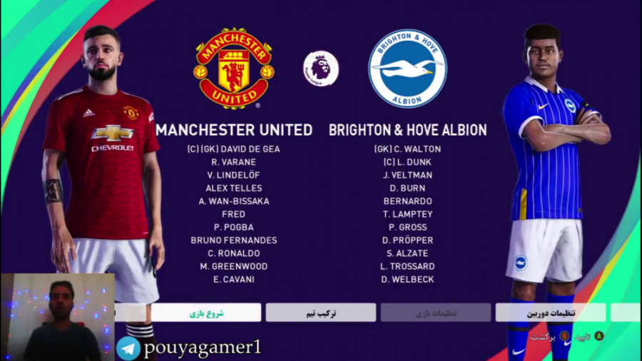 قسمت ۴ مسترلیگ منچستر PES 21 ب...