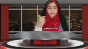 رابطه پسران با اسم دخترانه  کل...