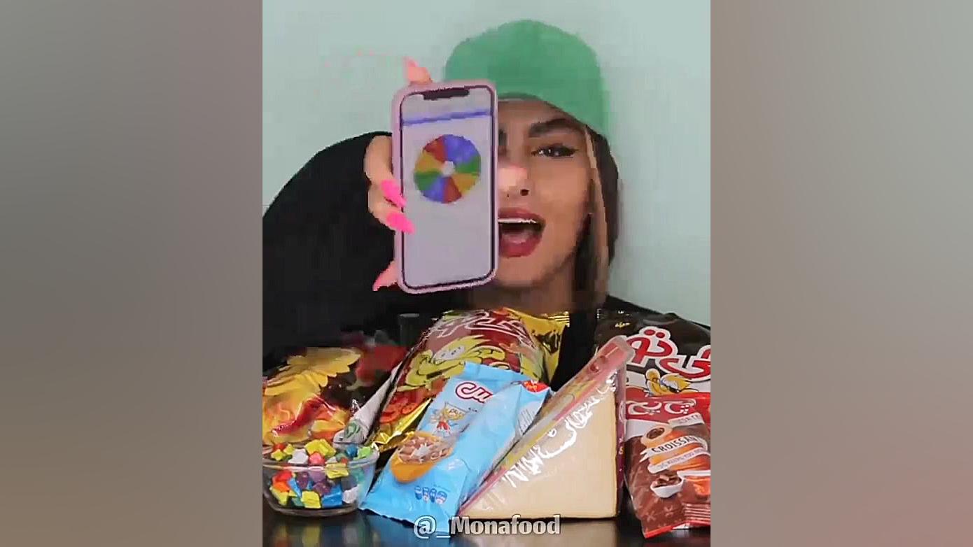 فود اسمر مونا فود کپی آزاد