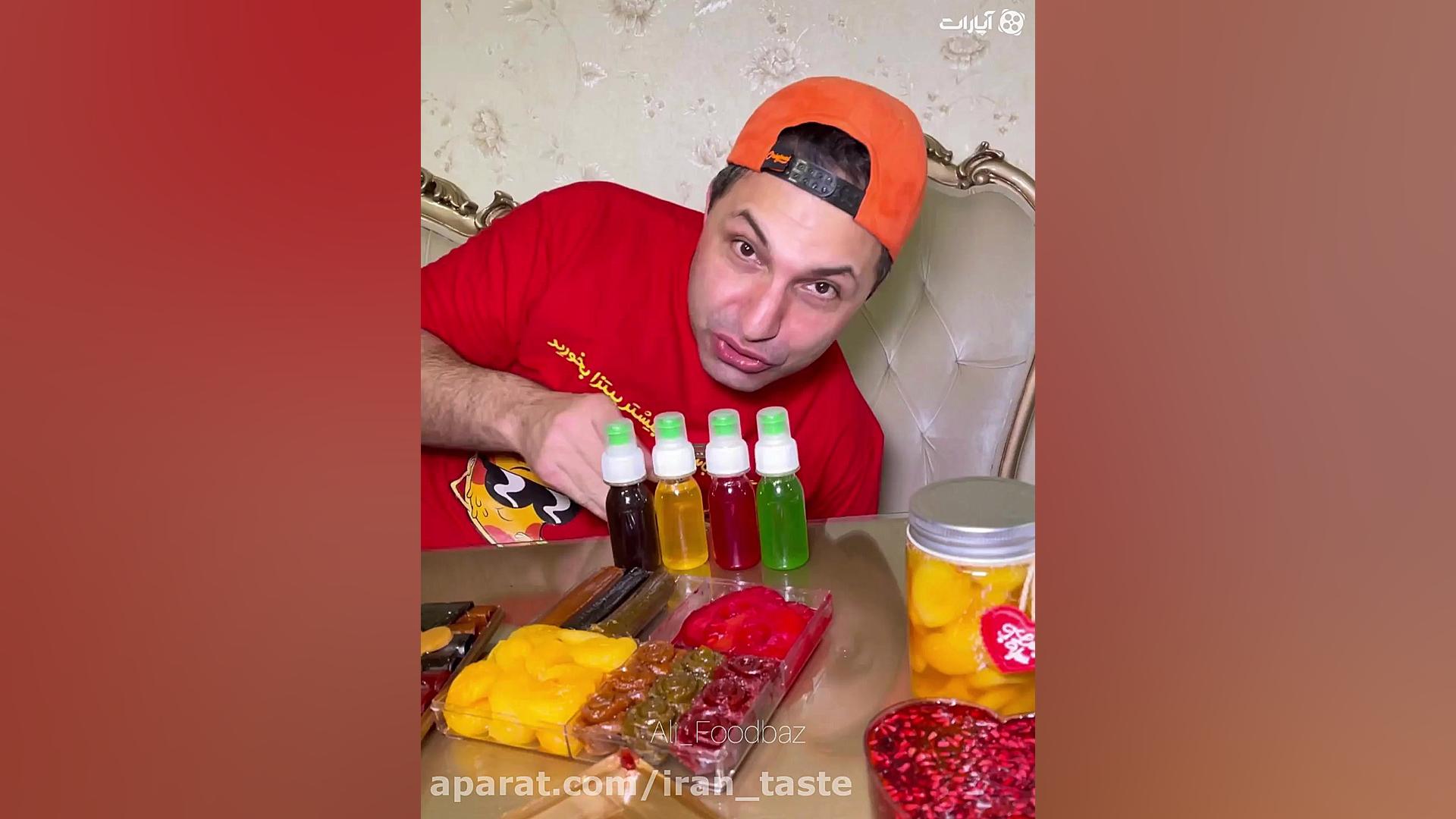 اخطار این پست شدیدا آب دهان را...