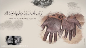 چرا زیارت اربعین مهم است؟