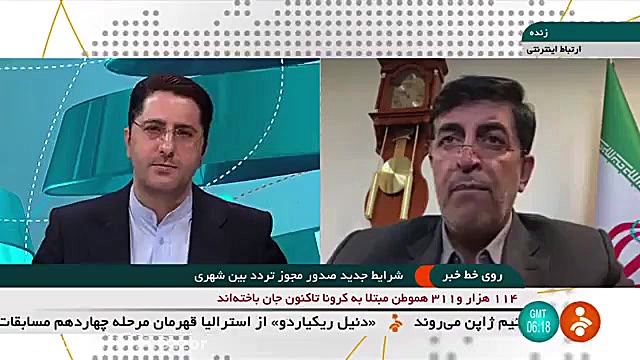 2 نکته درباره مهمترین ویژگی ها...