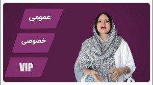 کلاس آنلاین مکالمه زبان انگلیس...