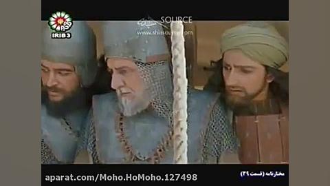 نبرد مختار با (غول کوفی)