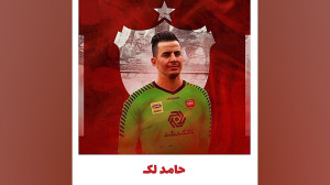 اگر بازیکنان پرسپولیس آهنگ بود...
