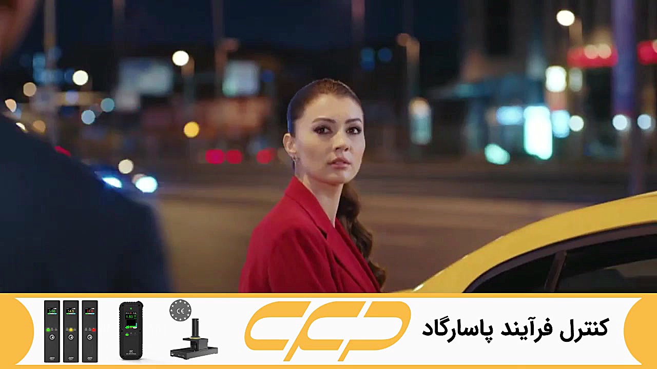 فراگمان سریال عشق منطق انتقام...