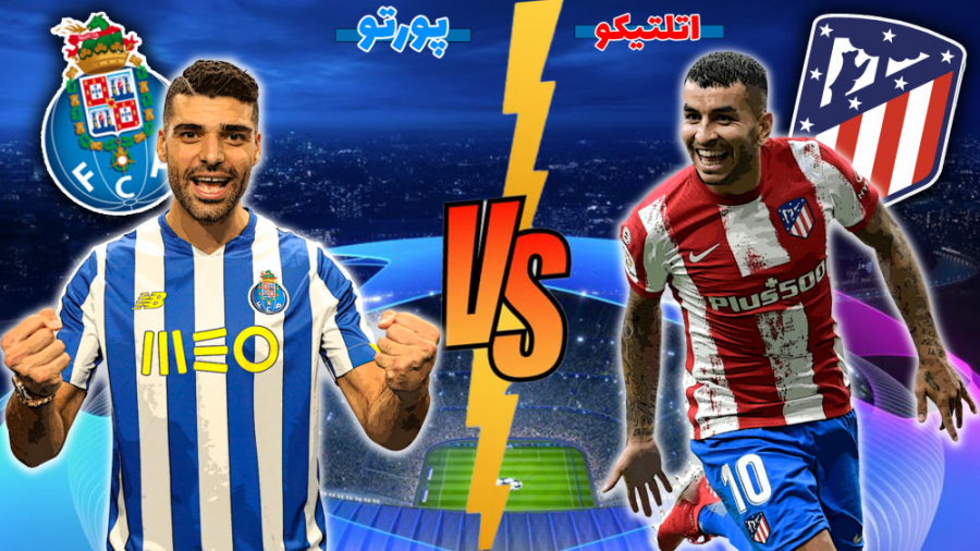 گیم پلی بازی جذاب و دیدنی بین...