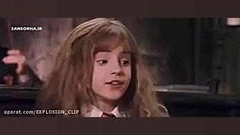 فیلم سینمایی هری پاتر 1دوبله ب...