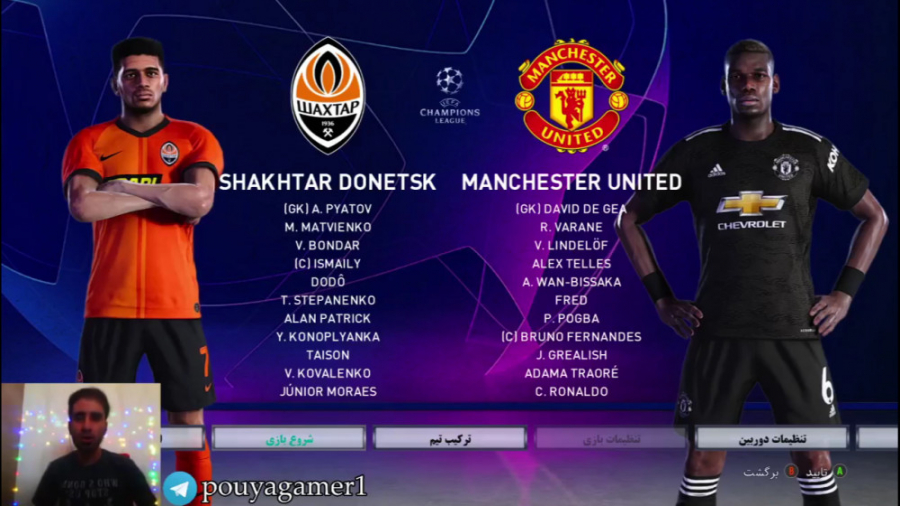 قسمت ۵ مسترلیگ منچستر PES 21 خ...