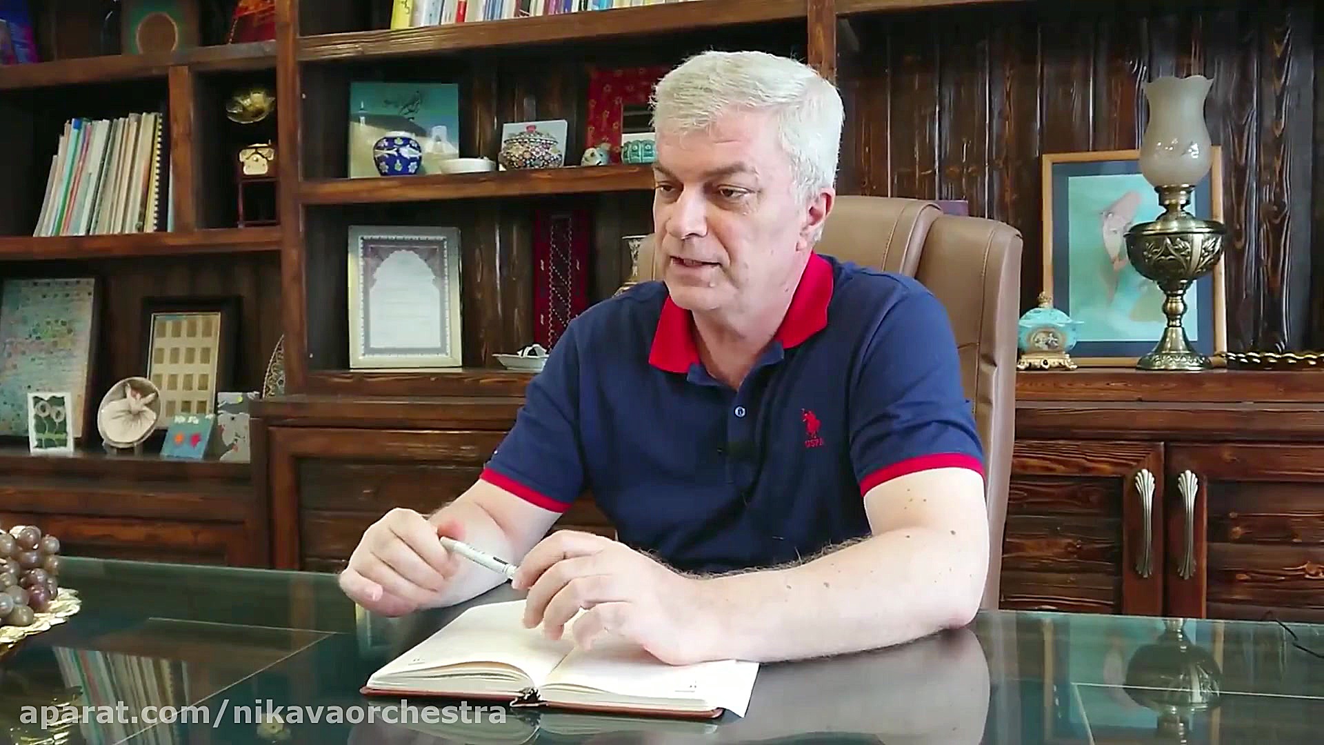 زادروز جناب آقای فرهاد قاسمی ش...